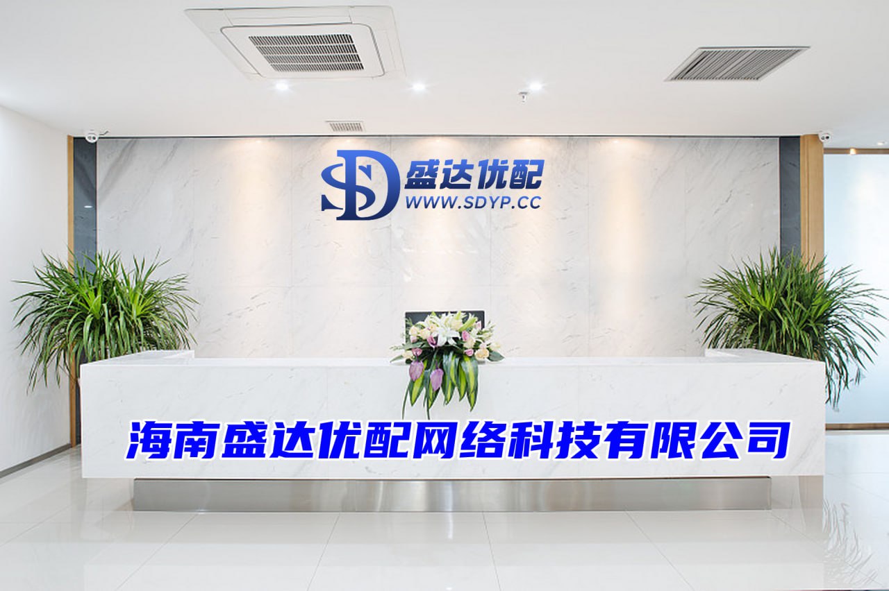 凯狮优配-配资怎么开户-高杠杆股票-券商配资